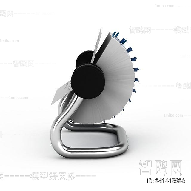 Modern Office Supplies