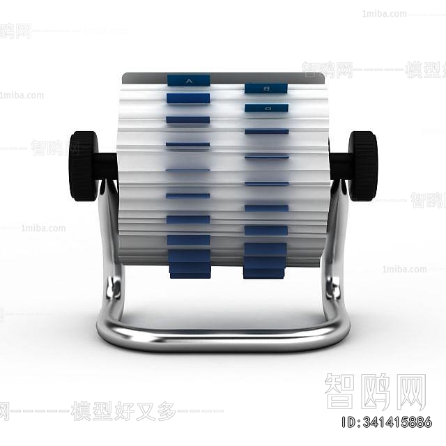 Modern Office Supplies