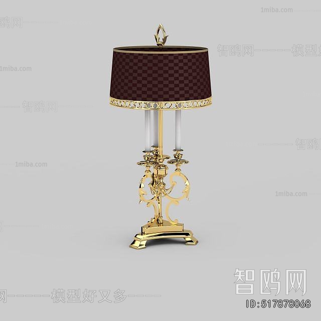 European Style Table Lamp