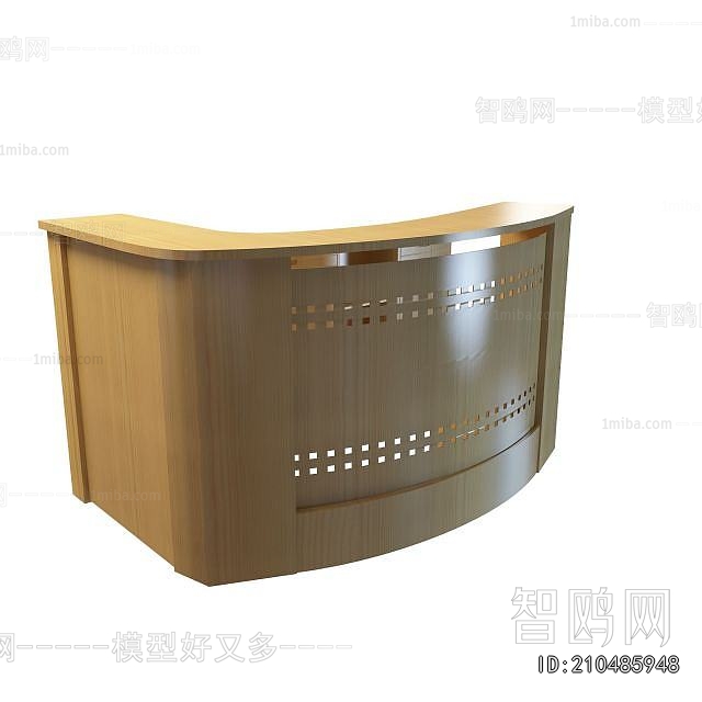 Modern Reception Desk