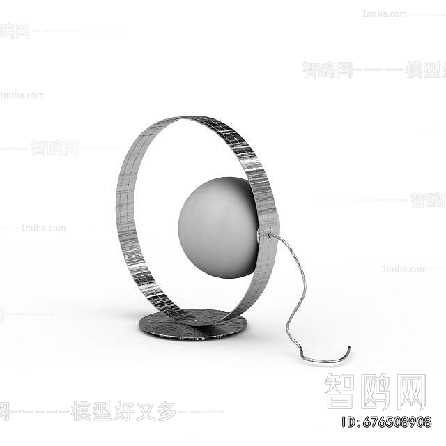 Modern Table Lamp