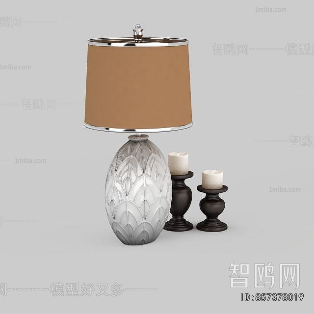 Modern Table Lamp