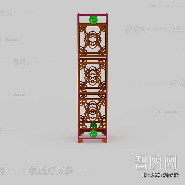 Chinese Style Floor Lamp