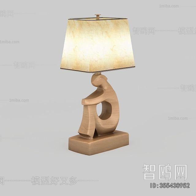 Modern Table Lamp