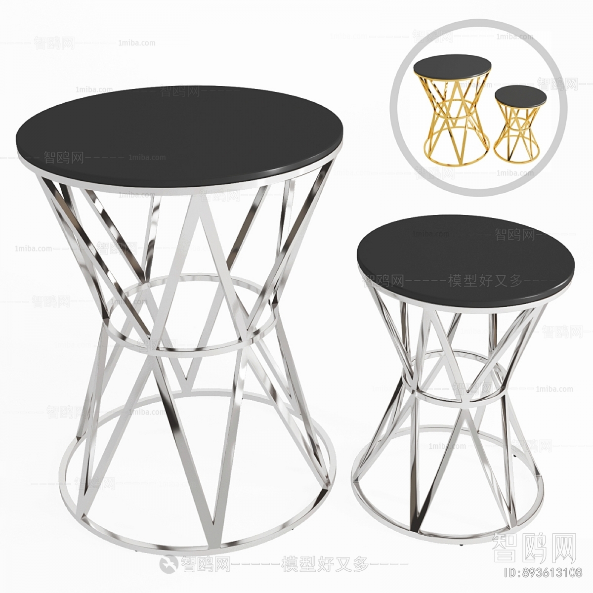 Modern Side Table/corner Table
