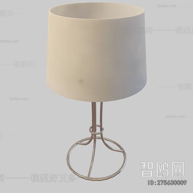 Modern Table Lamp