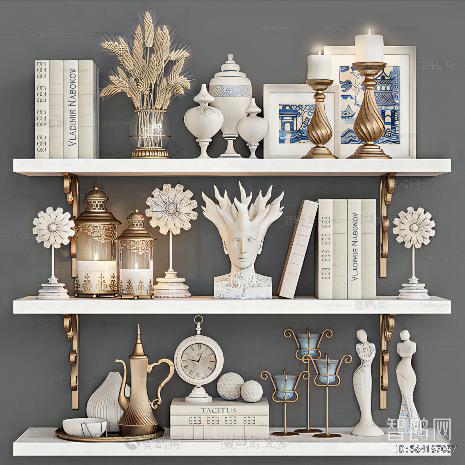 Modern Decorative Set