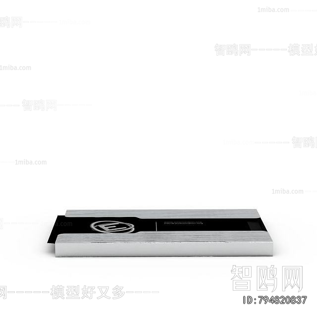 Modern Office Supplies