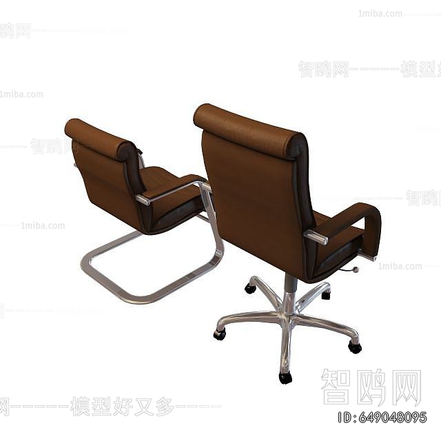 Modern Office Chair