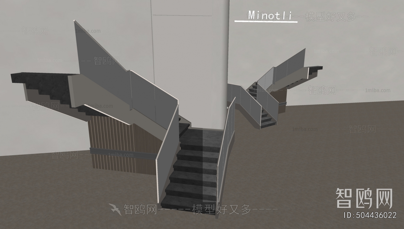 Modern Staircase