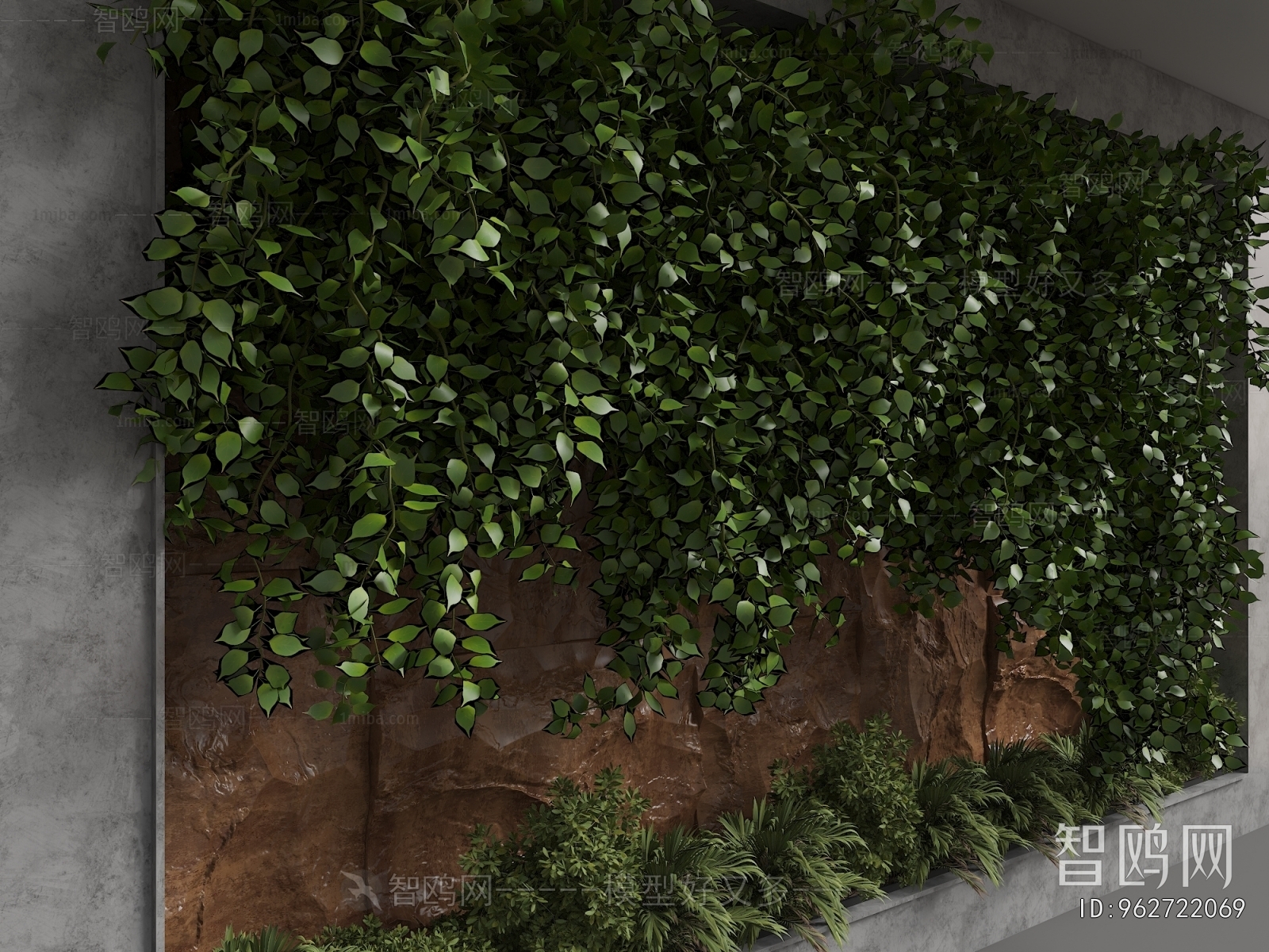Modern Plant Wall