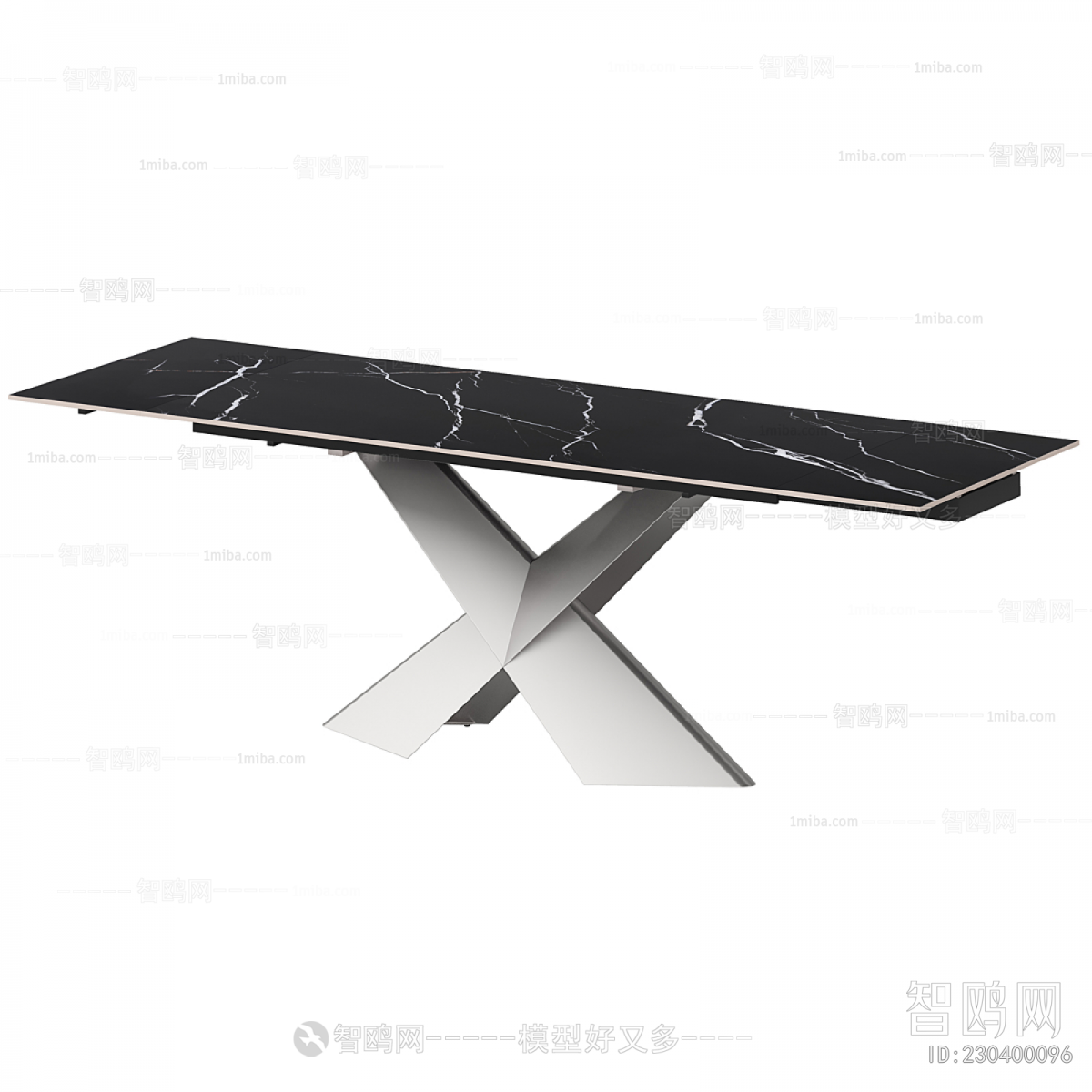 Modern Dining Table
