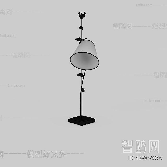 Modern Table Lamp