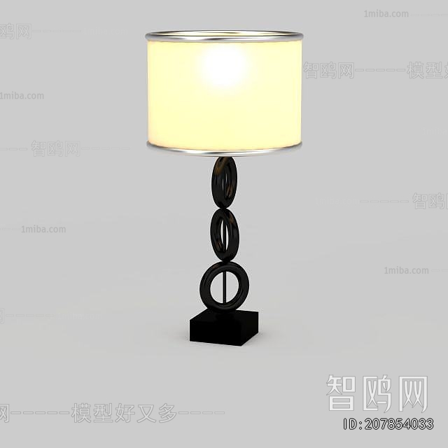 Modern Table Lamp