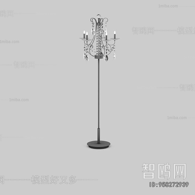 Modern Floor Lamp