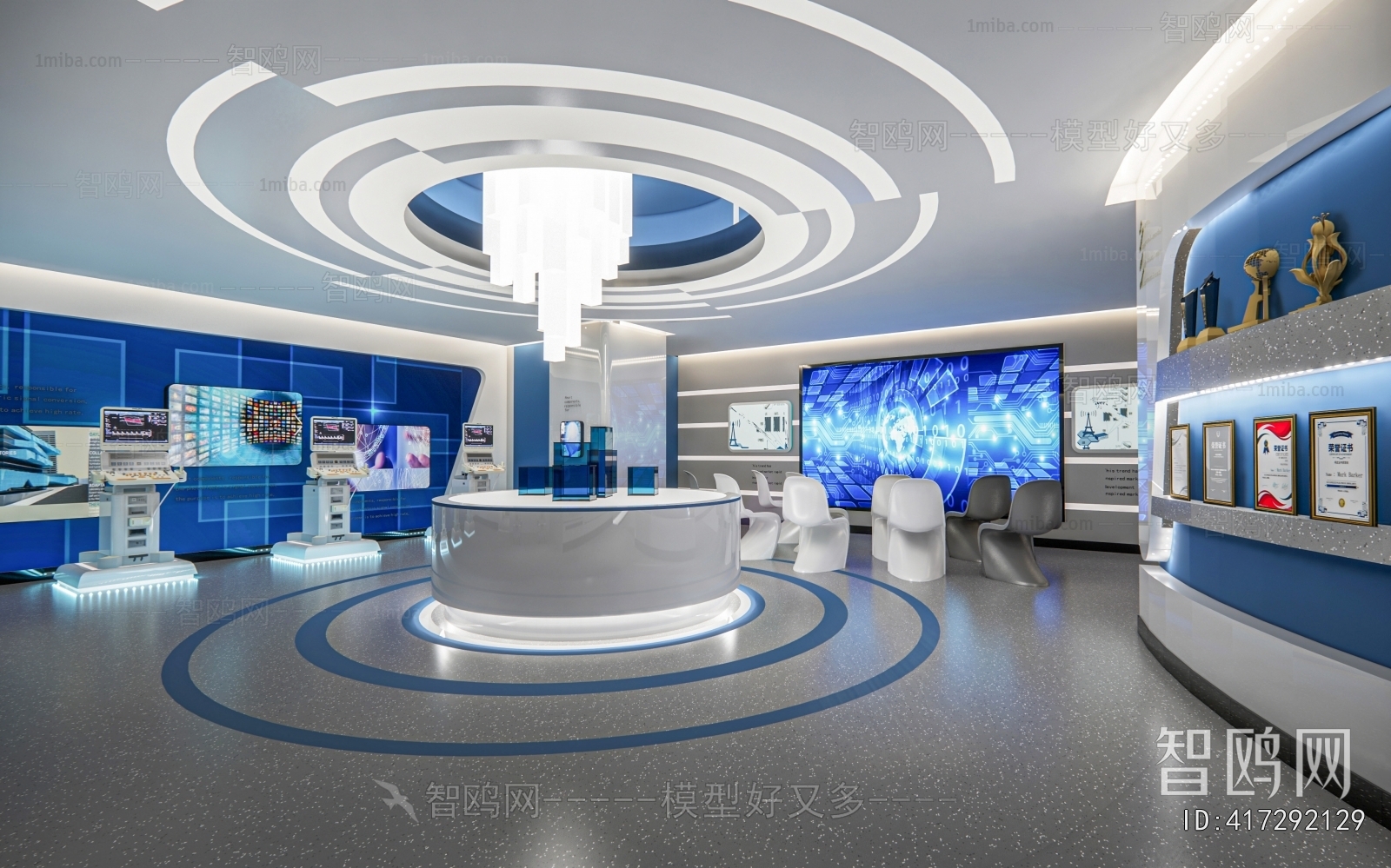 现代科技展厅