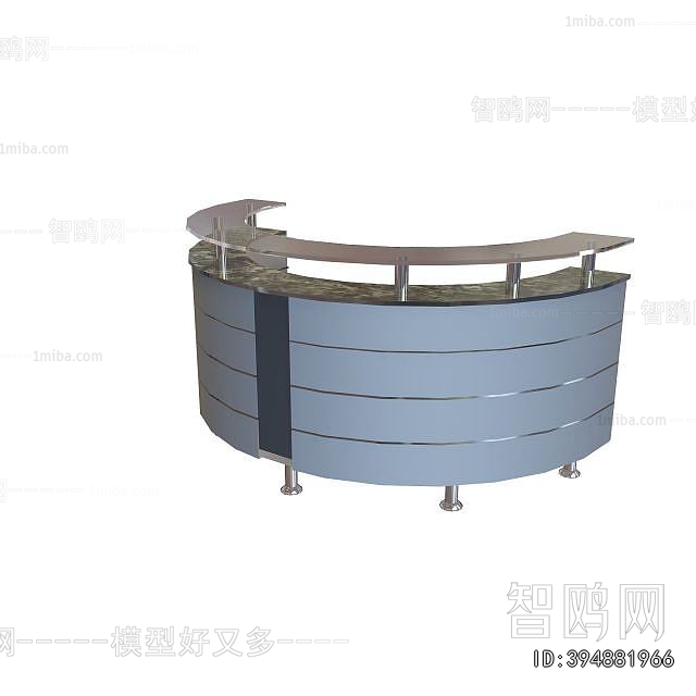 Modern Reception Desk