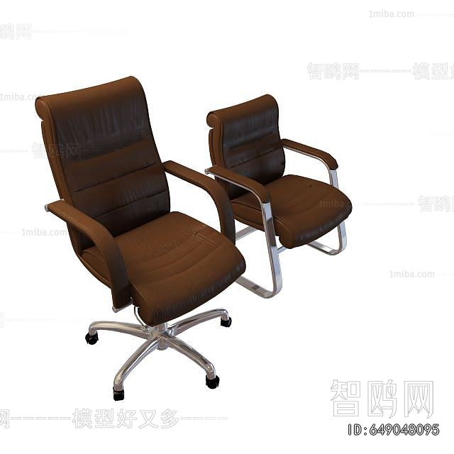 Modern Office Chair