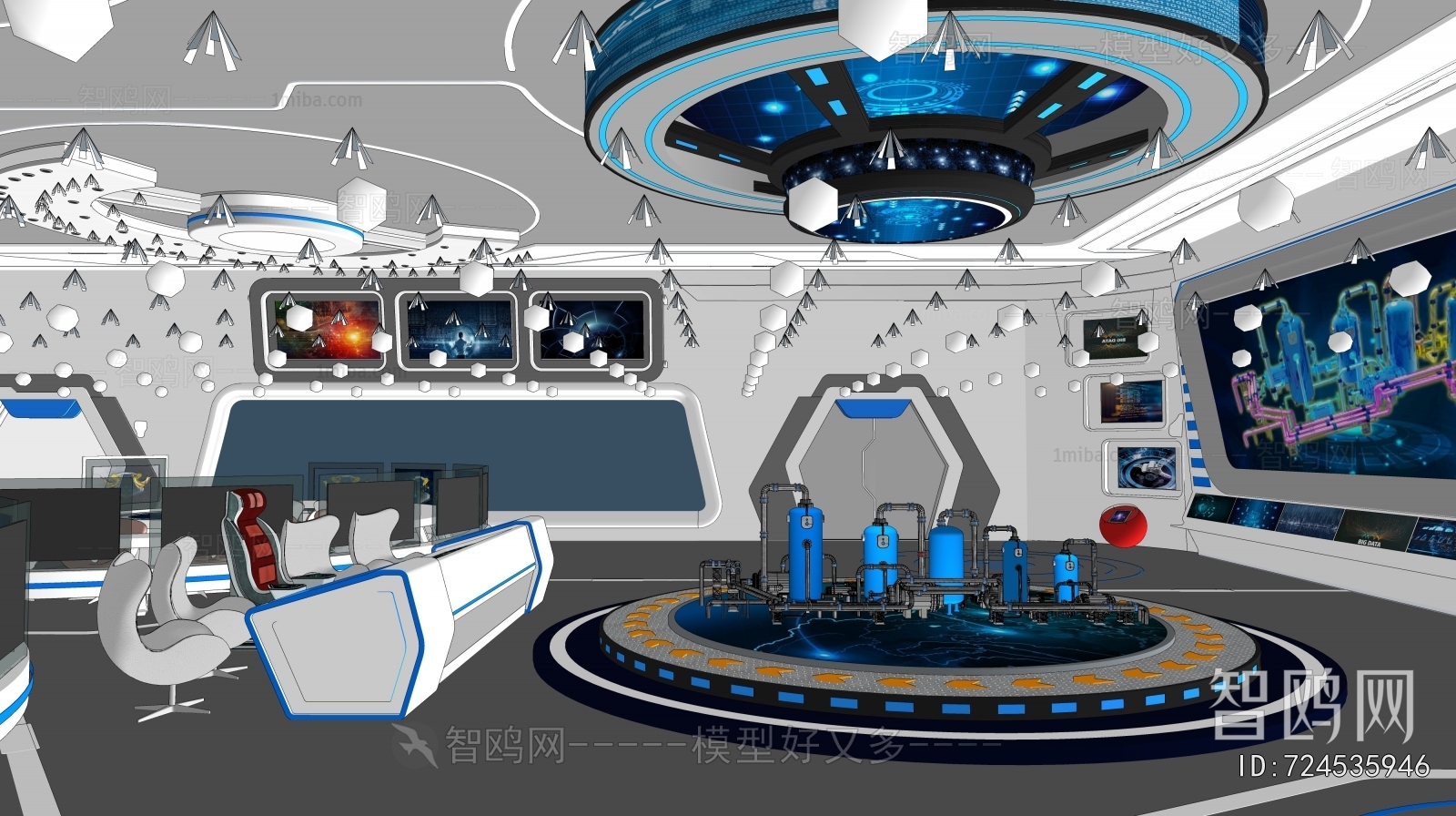 Modern Exhibition Hall