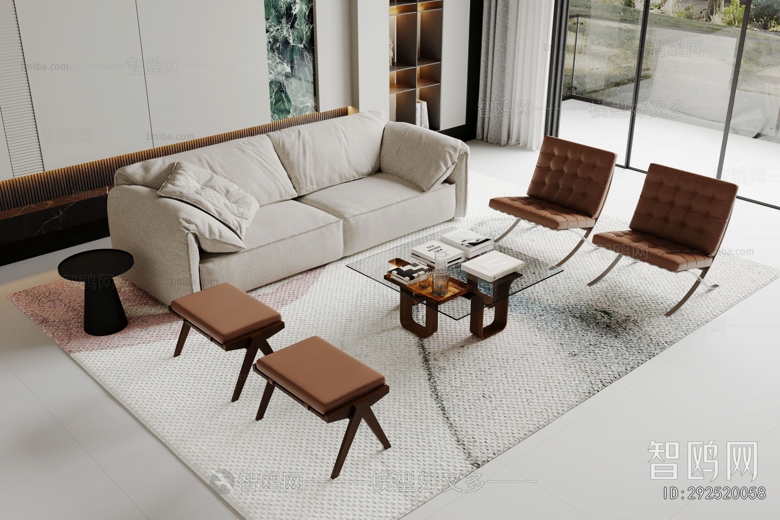 Modern Sofa Combination