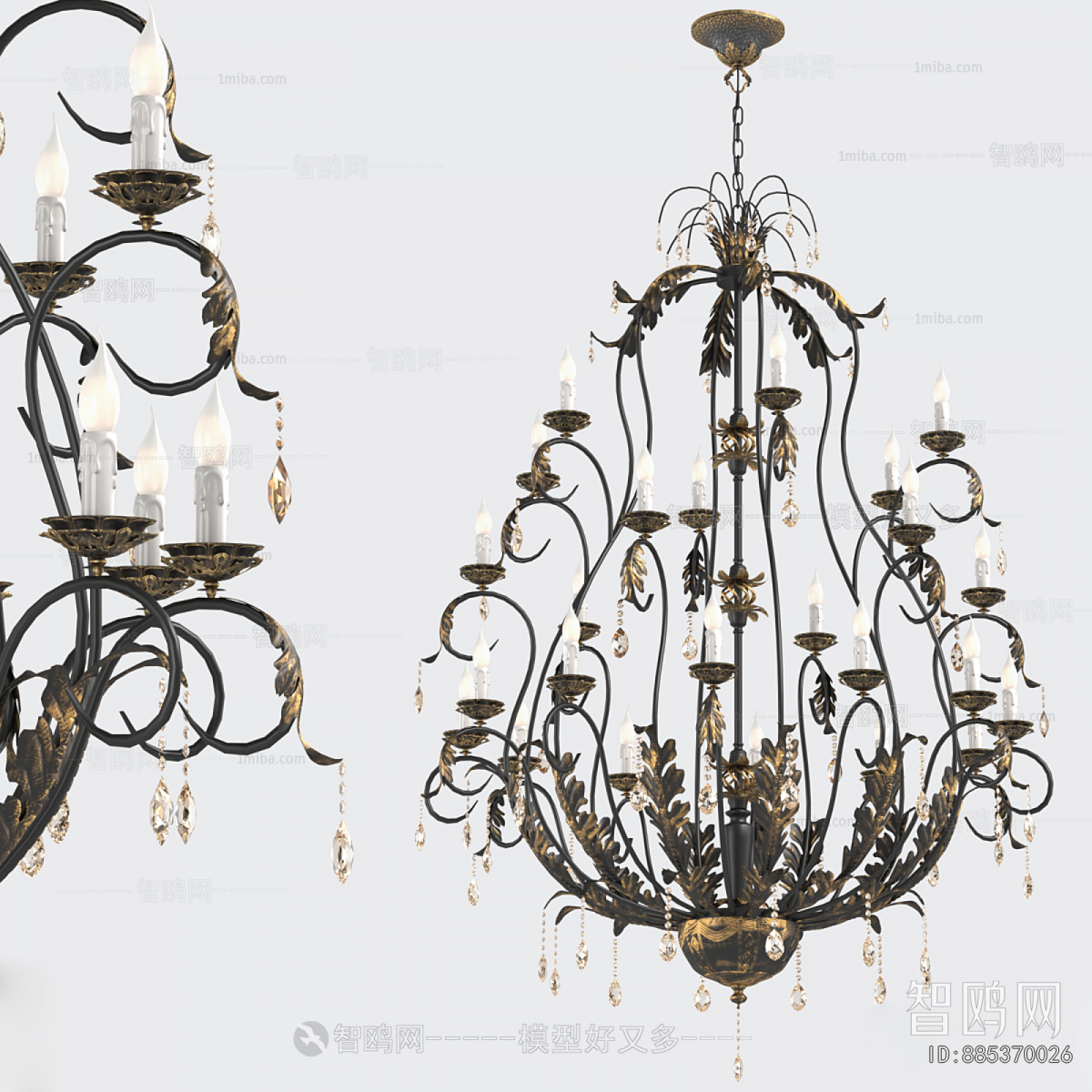 American Style Droplight