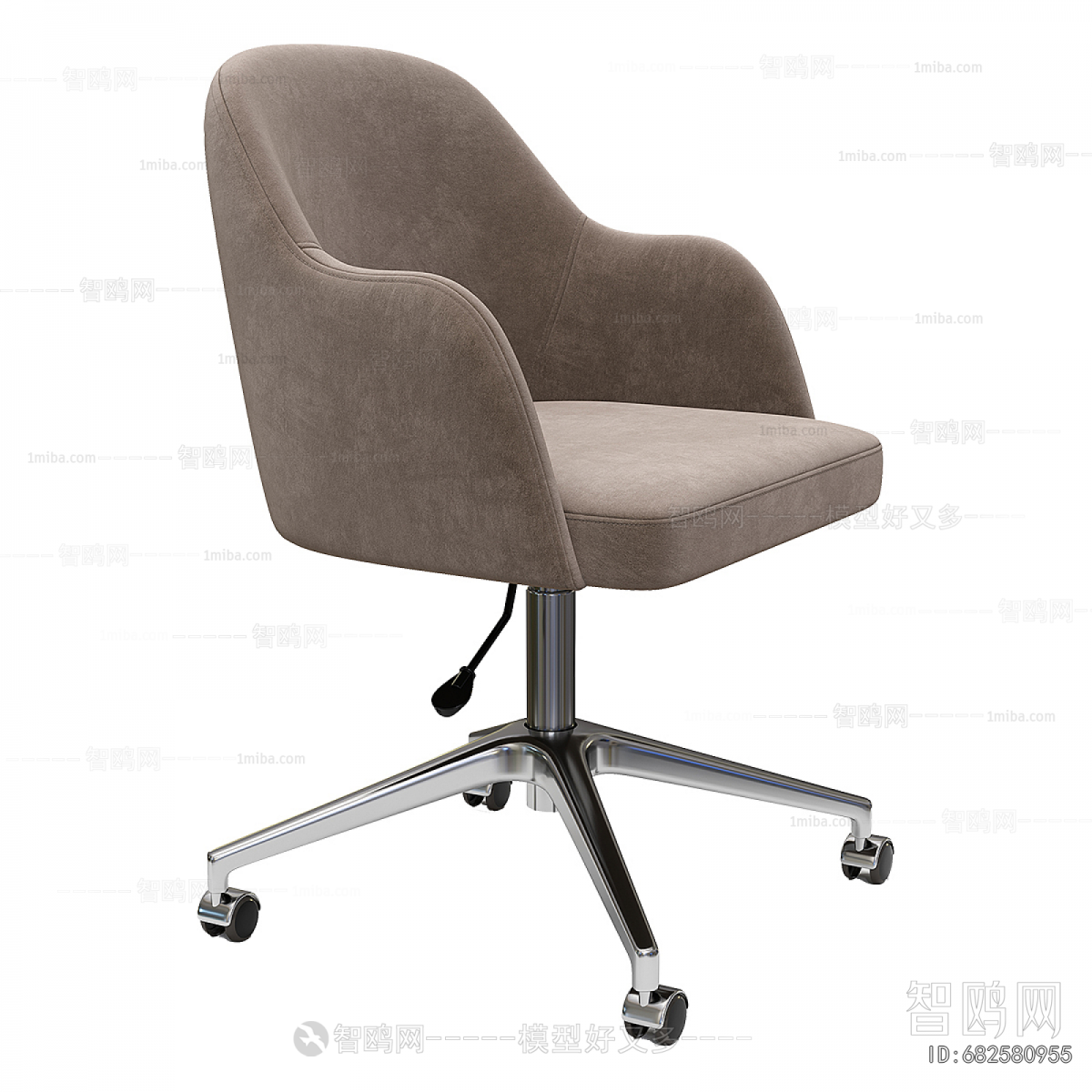Modern Office Chair
