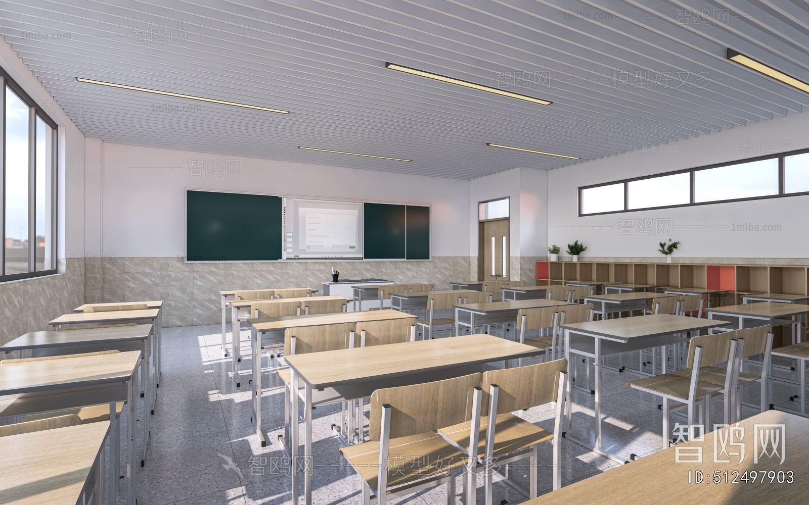 Modern School Classrooms