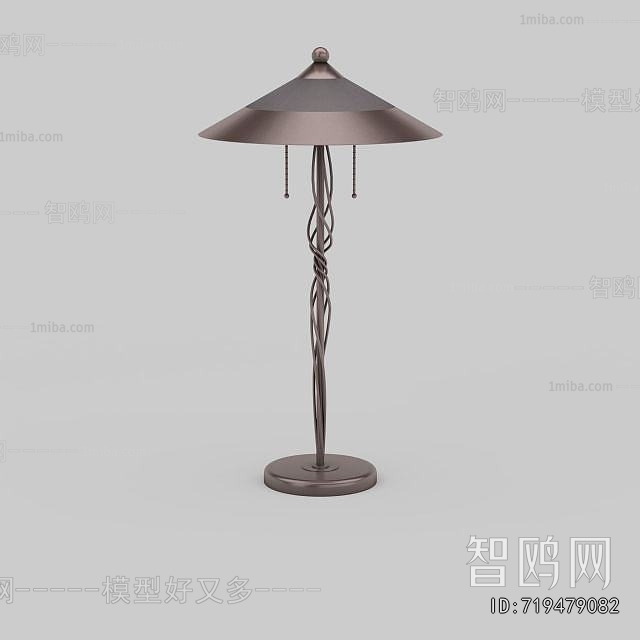 Modern Table Lamp
