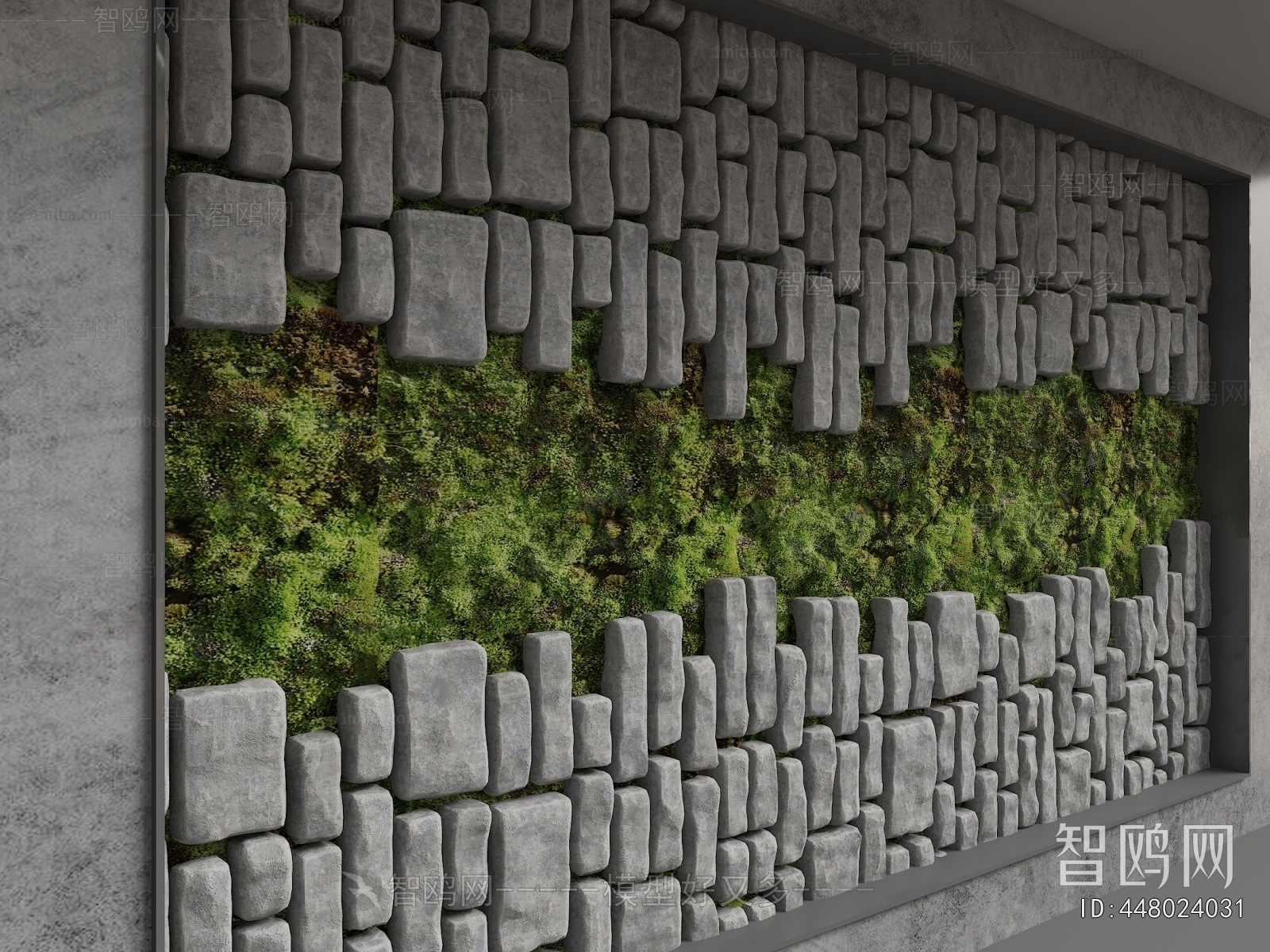 Industrial Style TV Wall