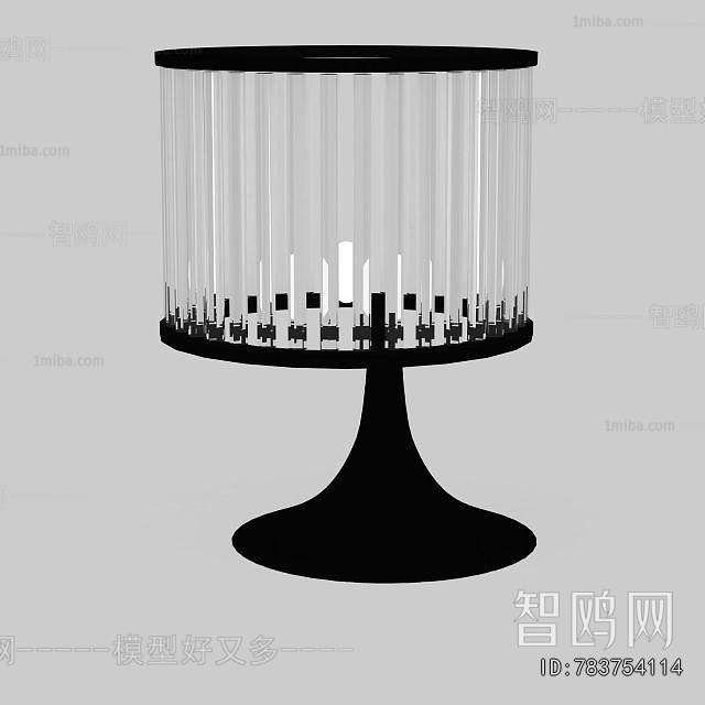 Modern Table Lamp