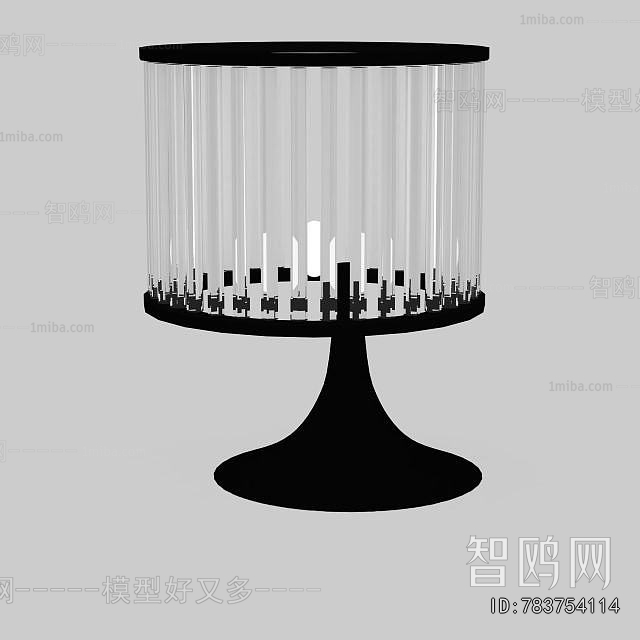 Modern Table Lamp