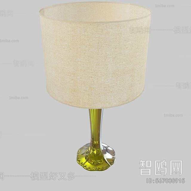 Modern Table Lamp