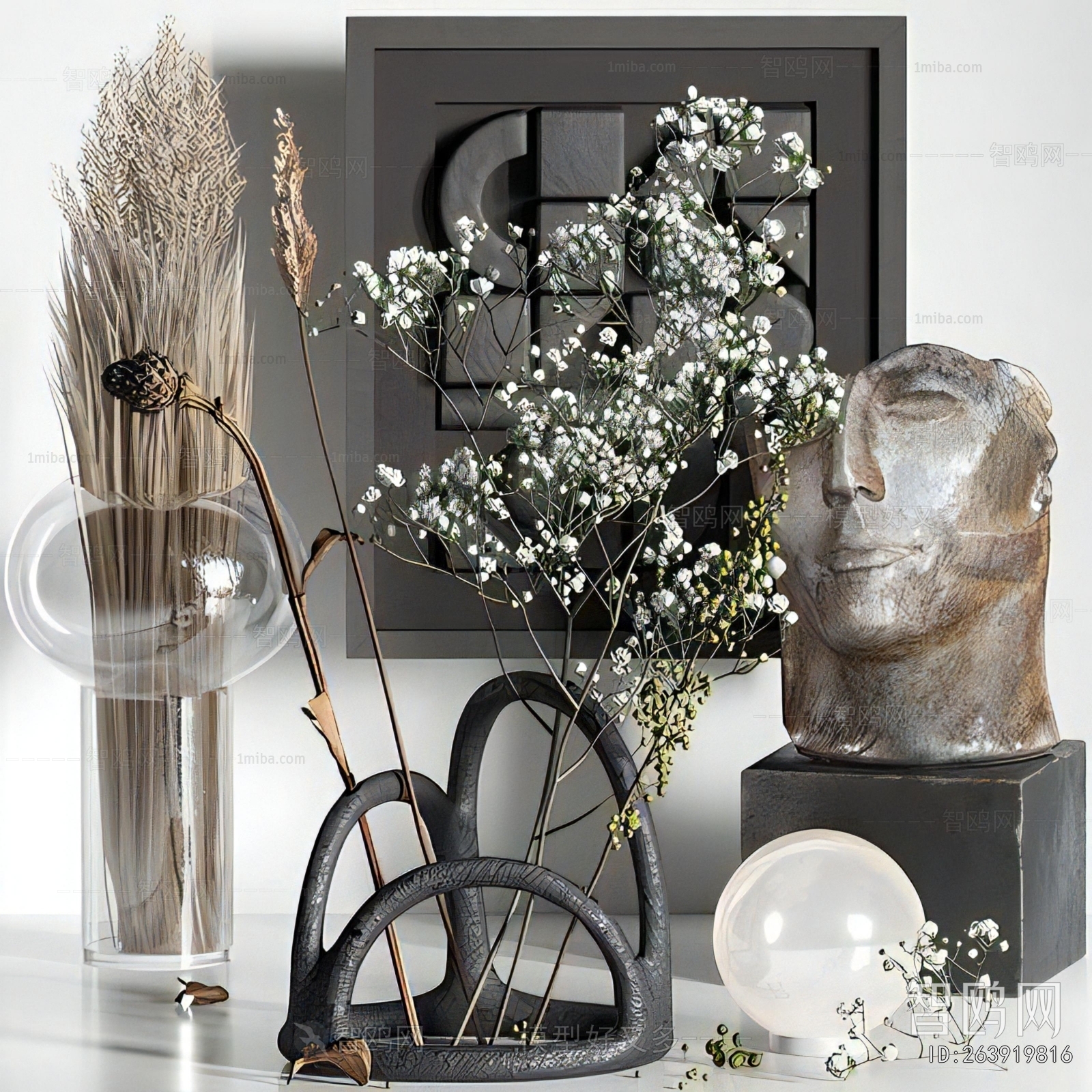 Modern Decorative Set