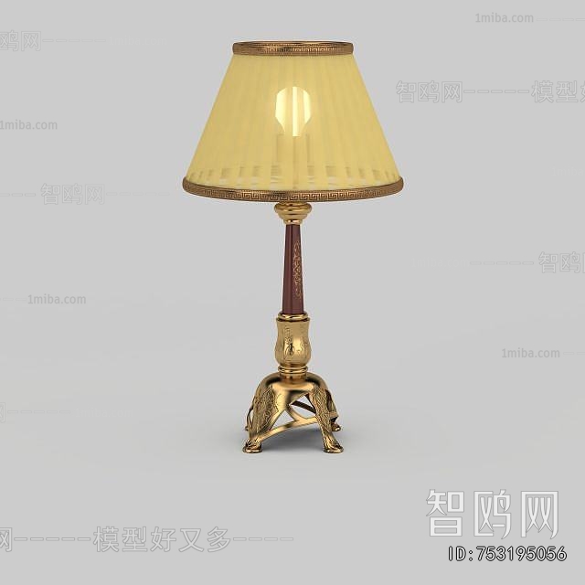 American Style Table Lamp