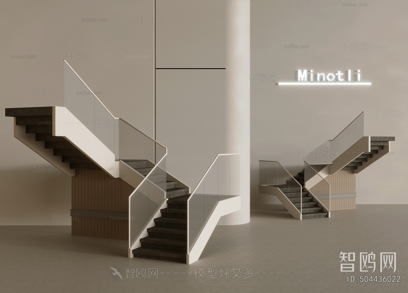 Modern Staircase