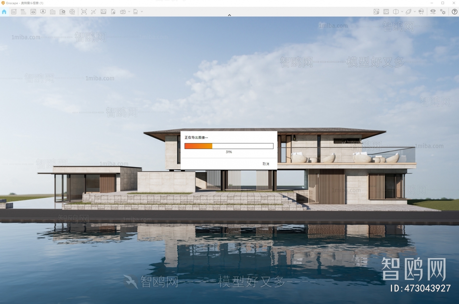 Modern Detached Villa