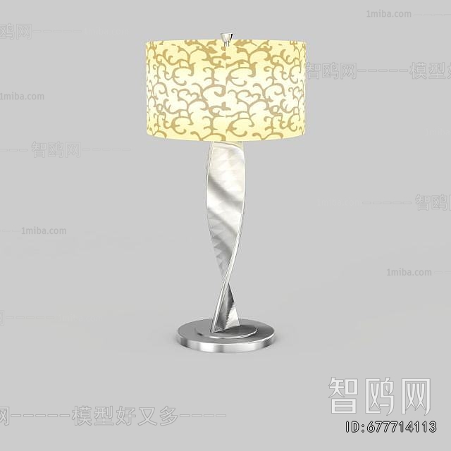 Modern Table Lamp