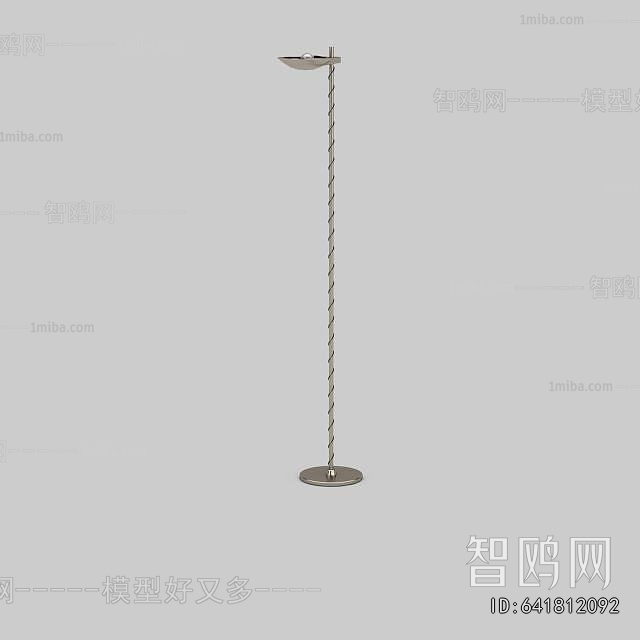 Modern Outdoor Light