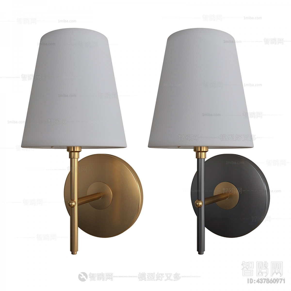 Modern Wall Lamp