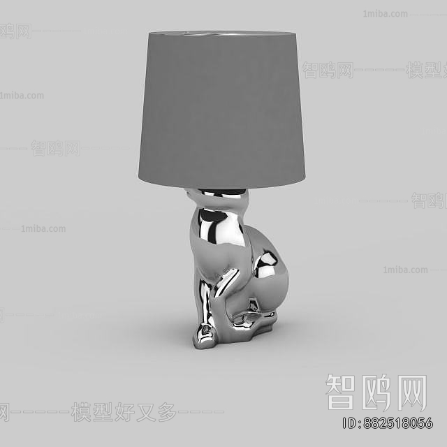 Modern Table Lamp