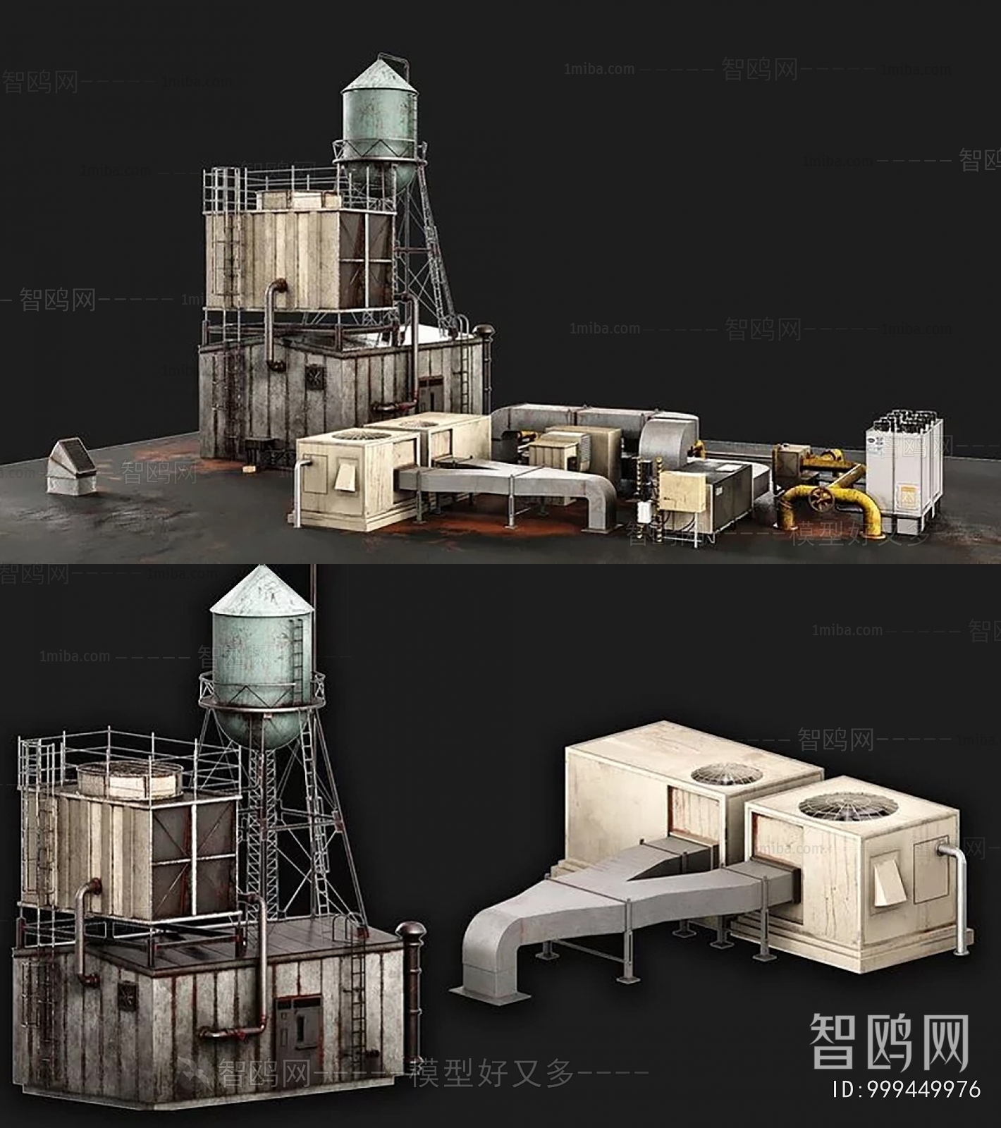 Modern Industrial Equipment