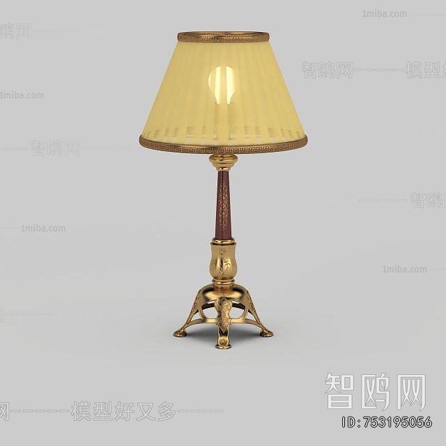 American Style Table Lamp