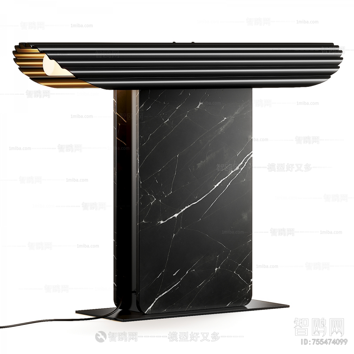 Modern Table Lamp