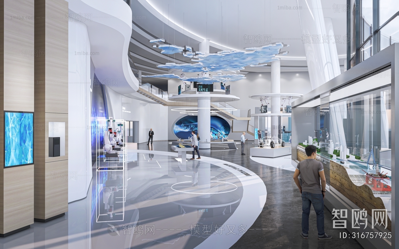 Modern Exhibition Hall