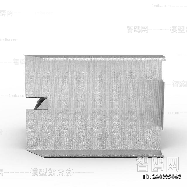 Modern Office Supplies