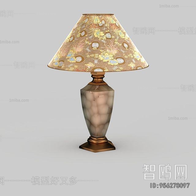 European Style Table Lamp
