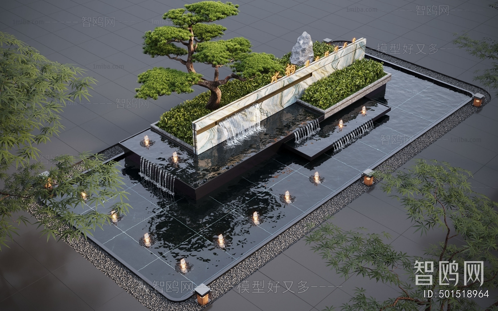 Modern Rockery Waterscape