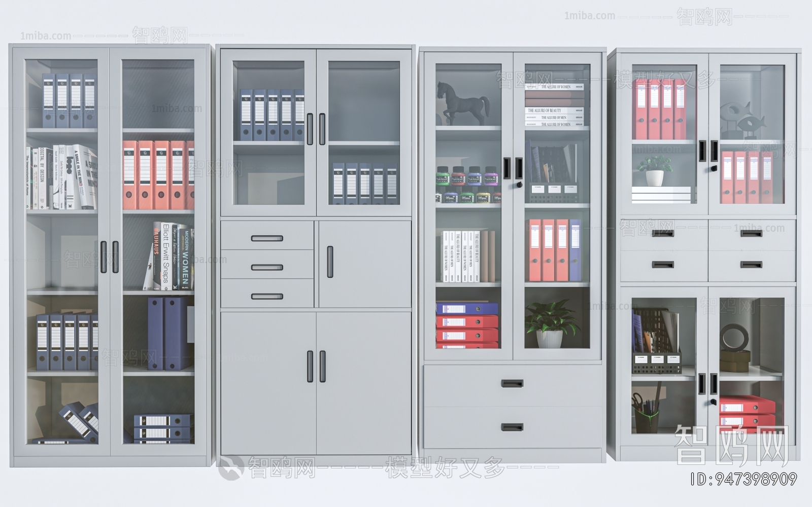 Modern File Cabinet