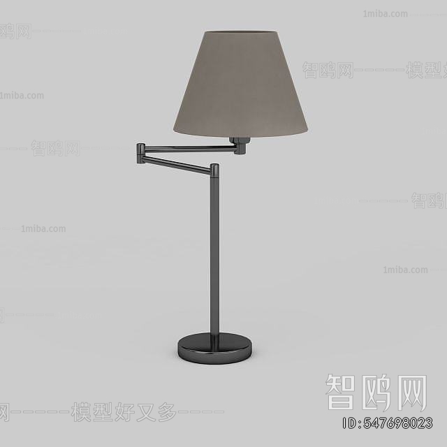 Modern Table Lamp
