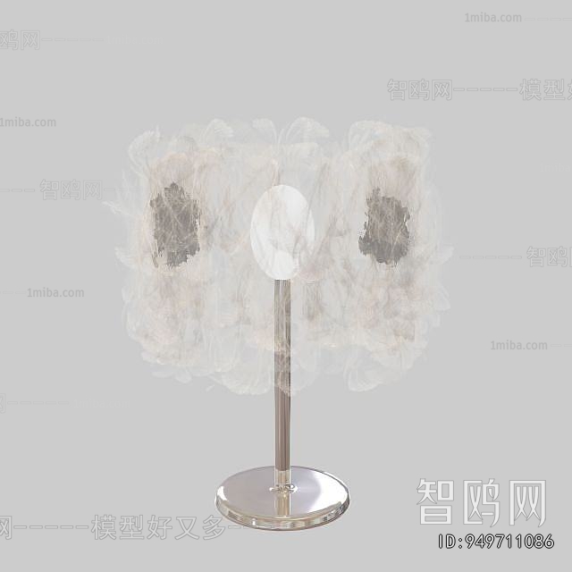 Modern Table Lamp